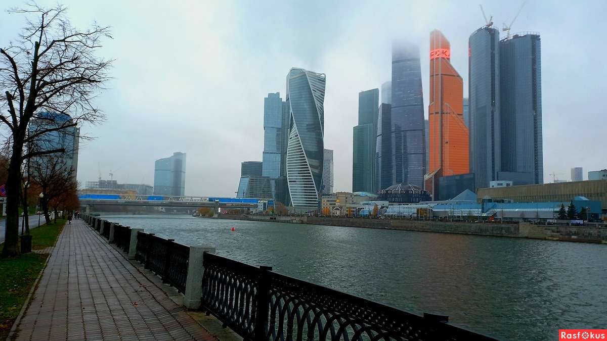 Вид на Деловой Центр "Москва-Сити"