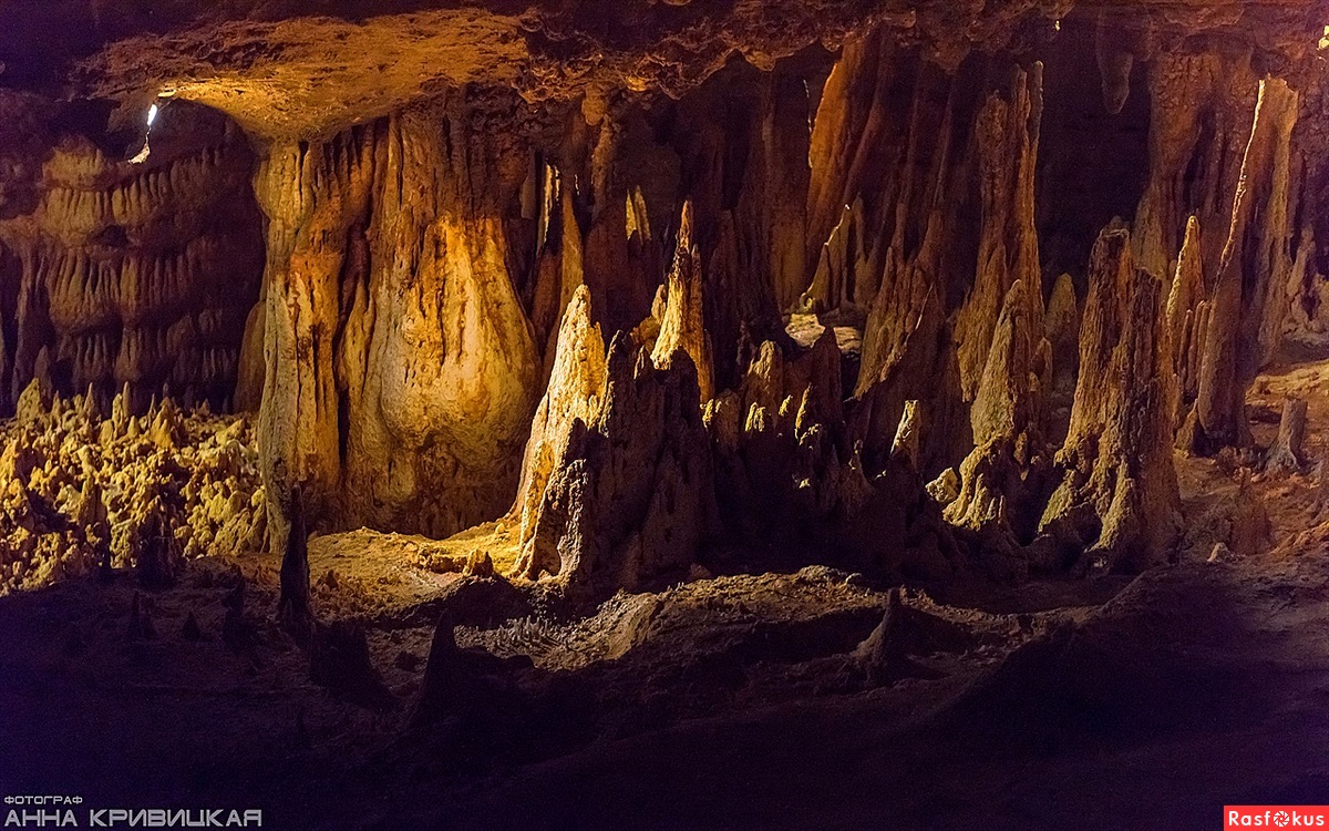 Лурейские пещеры — карстовая пещерная система в штате Вирджиния