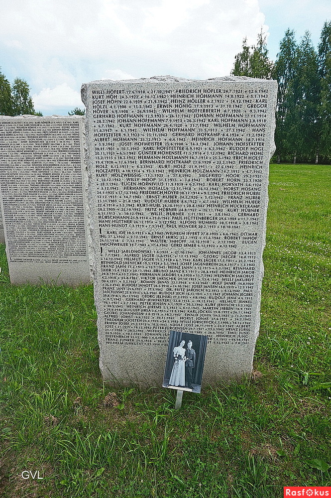 Ржев. Центральная аллея немецкого военного кладбища.