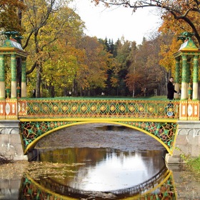 Китайский мостик в Александровском парке.