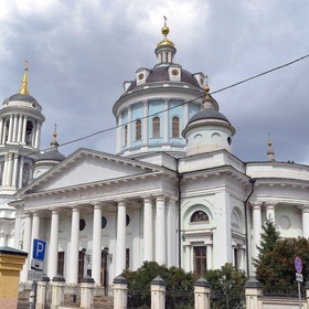 Церковь Мартина Исповедника (Вознесения Господня) в Алексеевской новой слободе