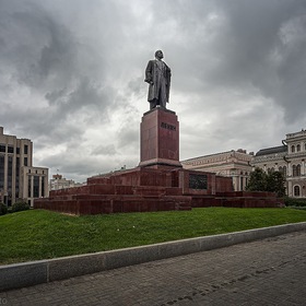 Казань Советская 2