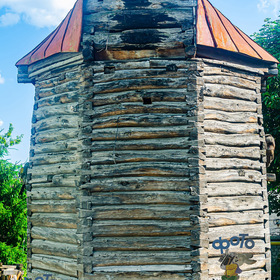Деревянная мельница-шатровка. Курск
