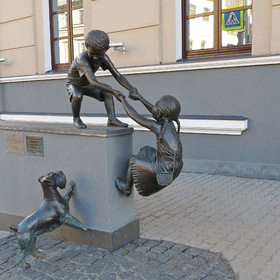 Скульптурная группа "Доверие"