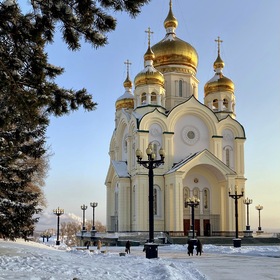 Спасо-Переображенский кафедральный собор в Хабаровске