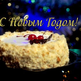 Новогодний торт в боке))