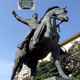 Памятник Герою Отечественной войны 1812 года, генералу, князю Петру Багратиону.