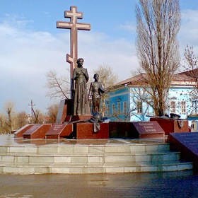Памятник Примирения и Согласия