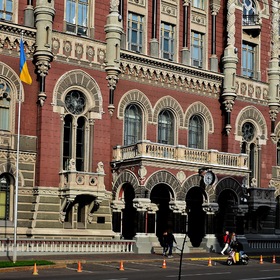 Архитектура Киева. Здание национального банка Украины