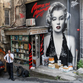 Граффити  Стамбула