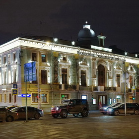 Московский театр школа современной пьесы