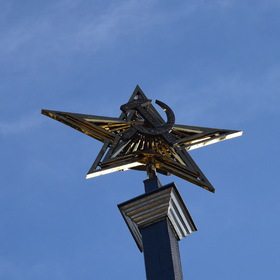 Восстановленная 730-килограммовая золотая звезда Северного речного вокзала. Москва...