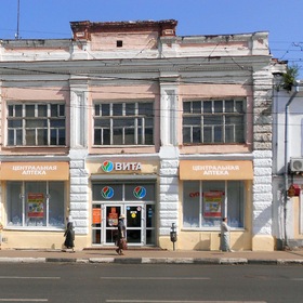 606.   Ярославль. Старое здание.