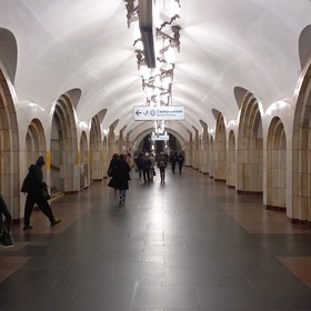 станция метро "Добрынинская"(Кольцевая линия)