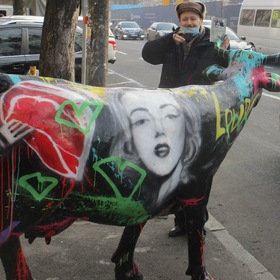 Картина-седло на корове...