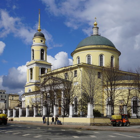 Храм в Москве, в котором венчался А.С. Пушкин с Натальей Гончаровой