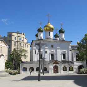 Сретенский монастырь. Москва.