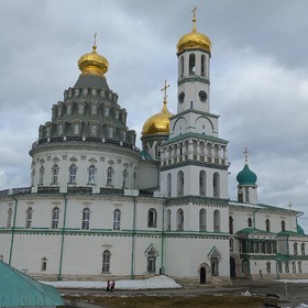 Новоиерусалимский монастырь (Московская область)