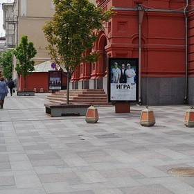 Петровский переулок