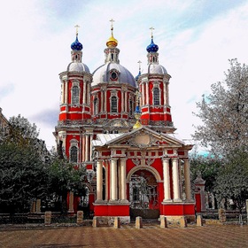 Храм священномученика Климента Папы Римского Русской православной церкви.