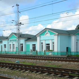 Вокзал станции Дорохово. 1874г.