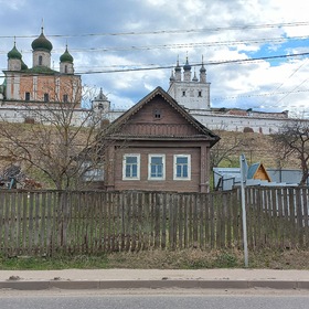 Переславль-Залесский (Ярославская область)