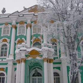Зимний дворец.