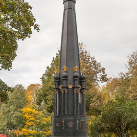 Смоленск. Памятник защитникам Смоленска в сражении 4–5 августа 1812 года