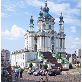 Андреевская церковь.