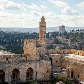Город царя Давида (Иерусалим)