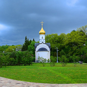 Храм-часовня  Святого Василия Великого